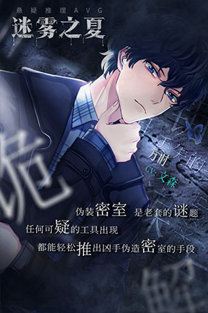 截圖3