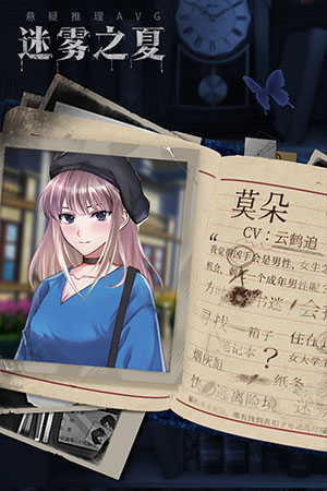 截圖4