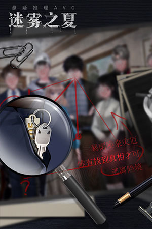 截圖2