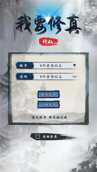 截圖1