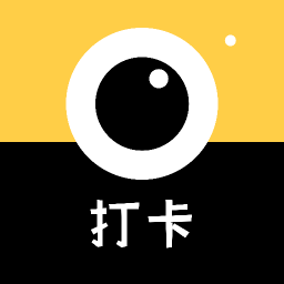 时间水印相机图标