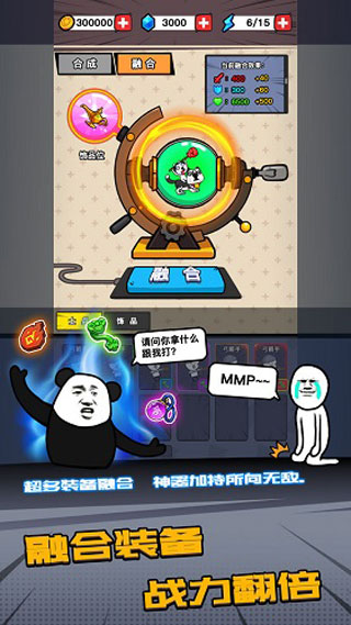 截圖1
