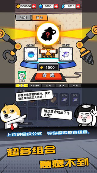 截圖5