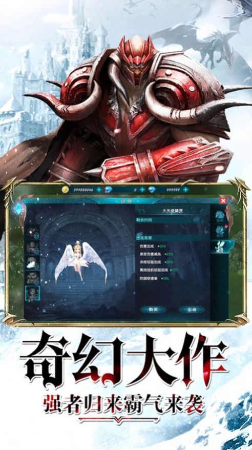 截圖1