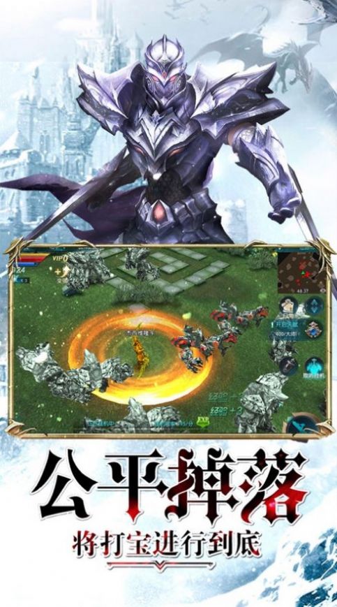 截圖2