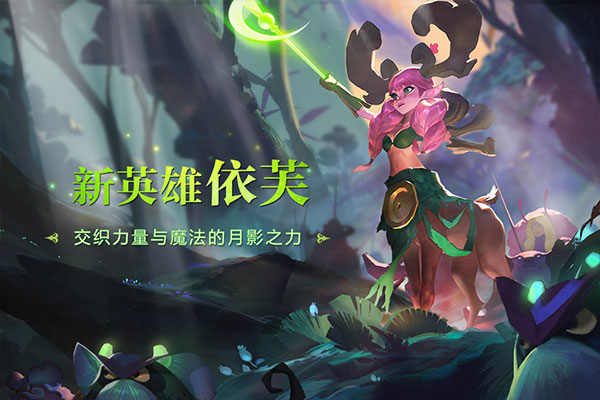 截图4
