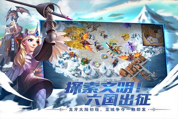 截图5