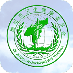 健康德州官方版