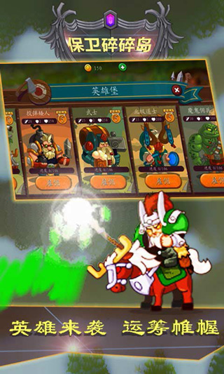 截圖1