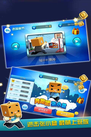截圖1