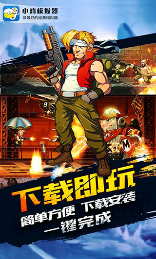 截圖3