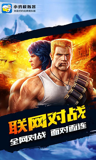 截圖2