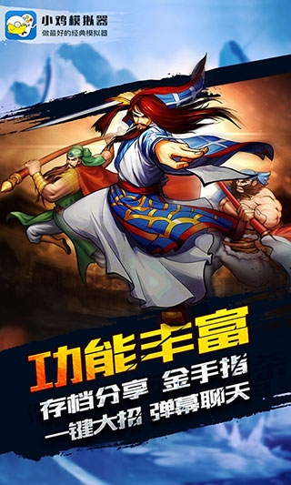 截圖1