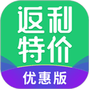 返利app