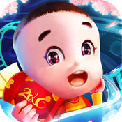 大头儿子天天乐跑游戏