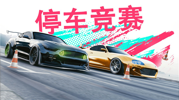 截圖3