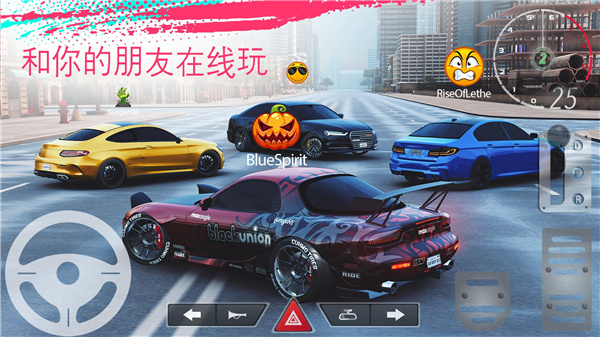 截圖2