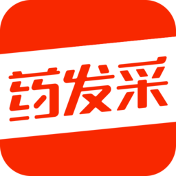 药发采app官方版
