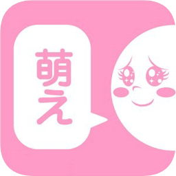 请给我萌汉化版安卓