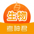 高中生物app