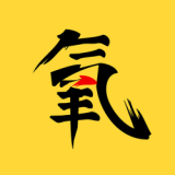 氧气大学app