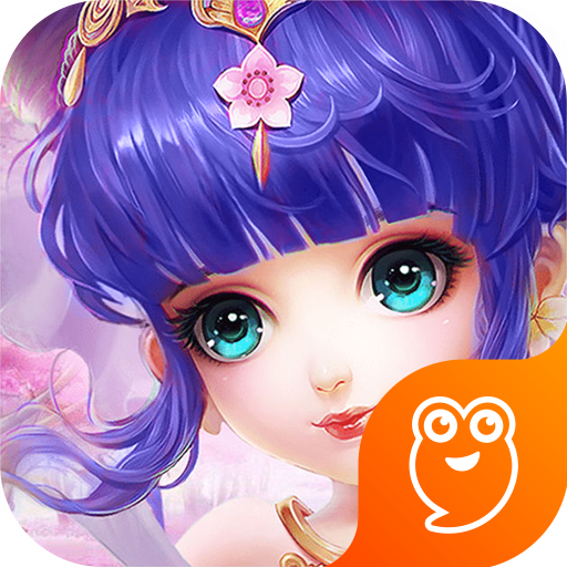 血灵诀九游版