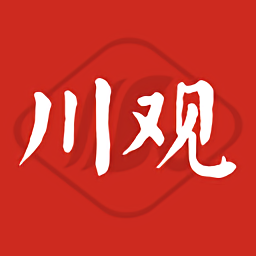 川观新闻软件