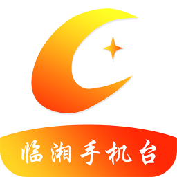 品质临湘app官方版