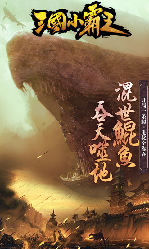 截圖1