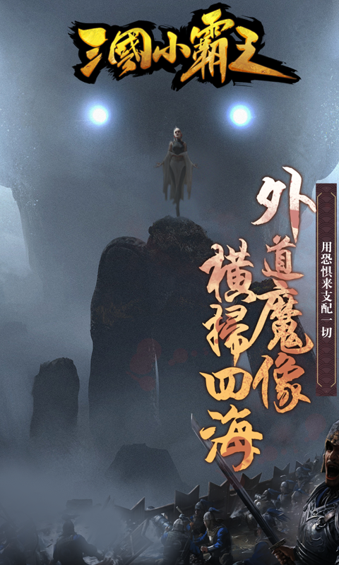 截圖3