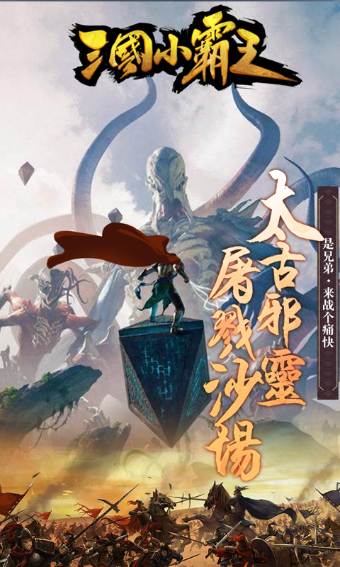 截圖4