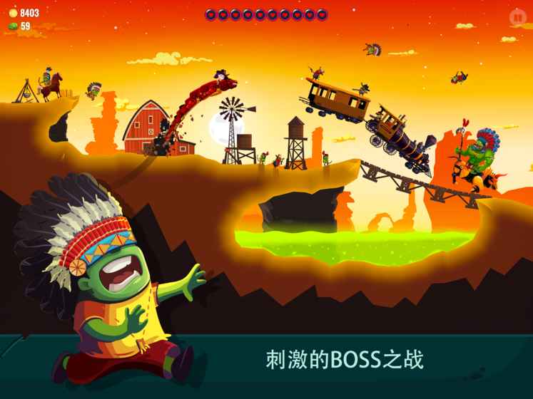 截圖3