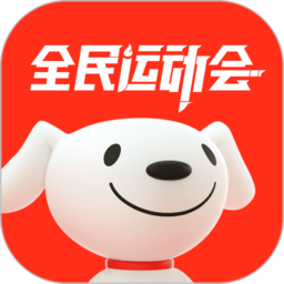 手机京东app