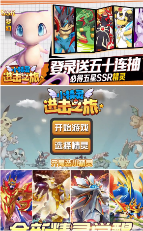 截圖1