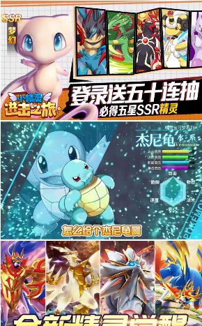 截圖3