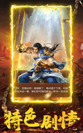 截圖1