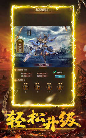 截圖2