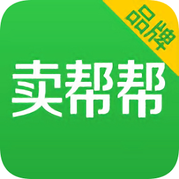 卖帮帮app