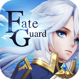 命运先锋最新版