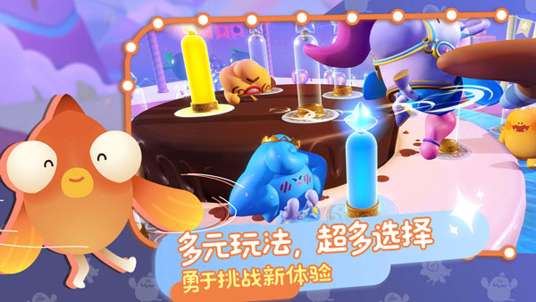 截圖3