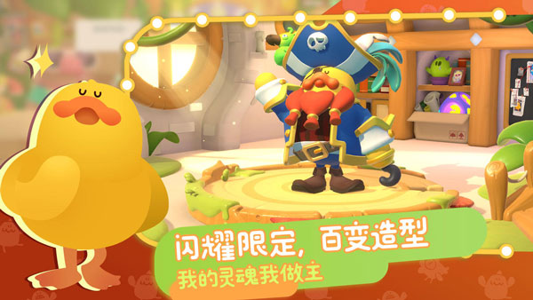 截圖1