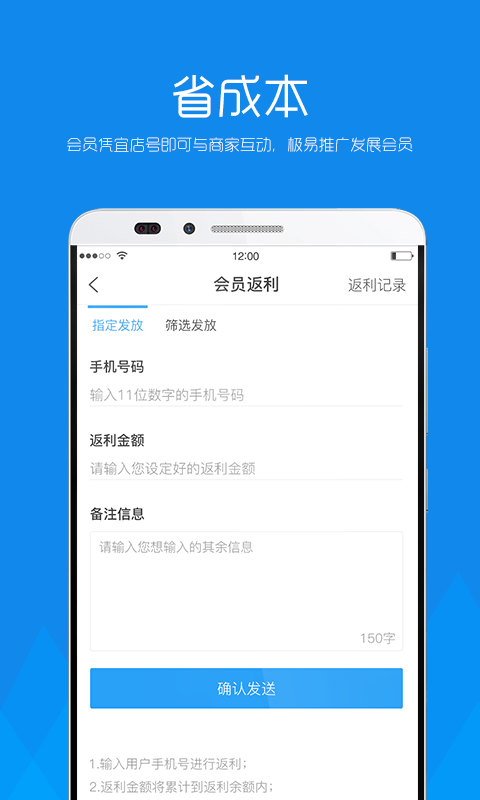 截圖1