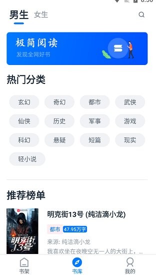 截圖1