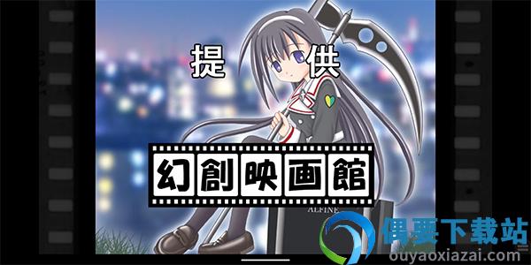 截图1