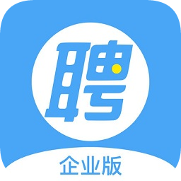 智联招聘软件