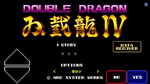 截圖3
