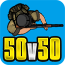 生存竞赛50v50最新版