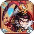 弹弹三国志破解版