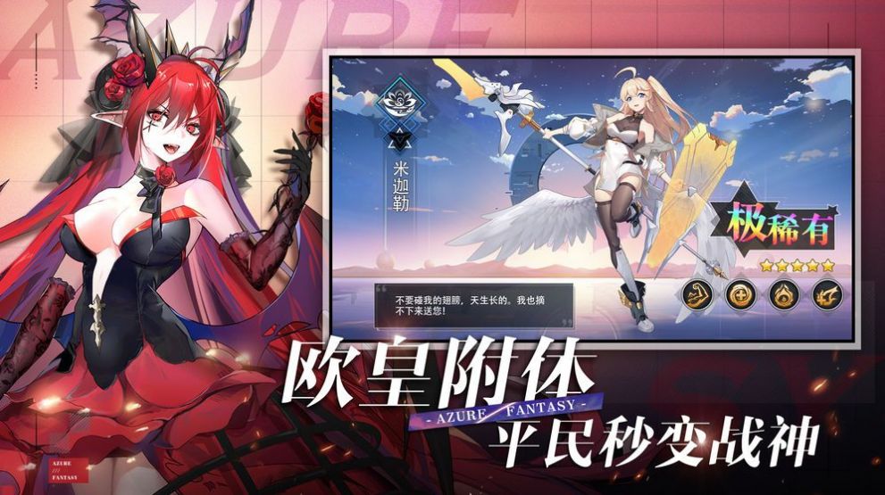 截圖1