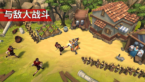 截圖2